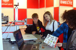 оборудование, технологии и материалы для производства рекламной продукции и сувениров